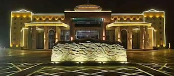 Jiejiang International Hotel