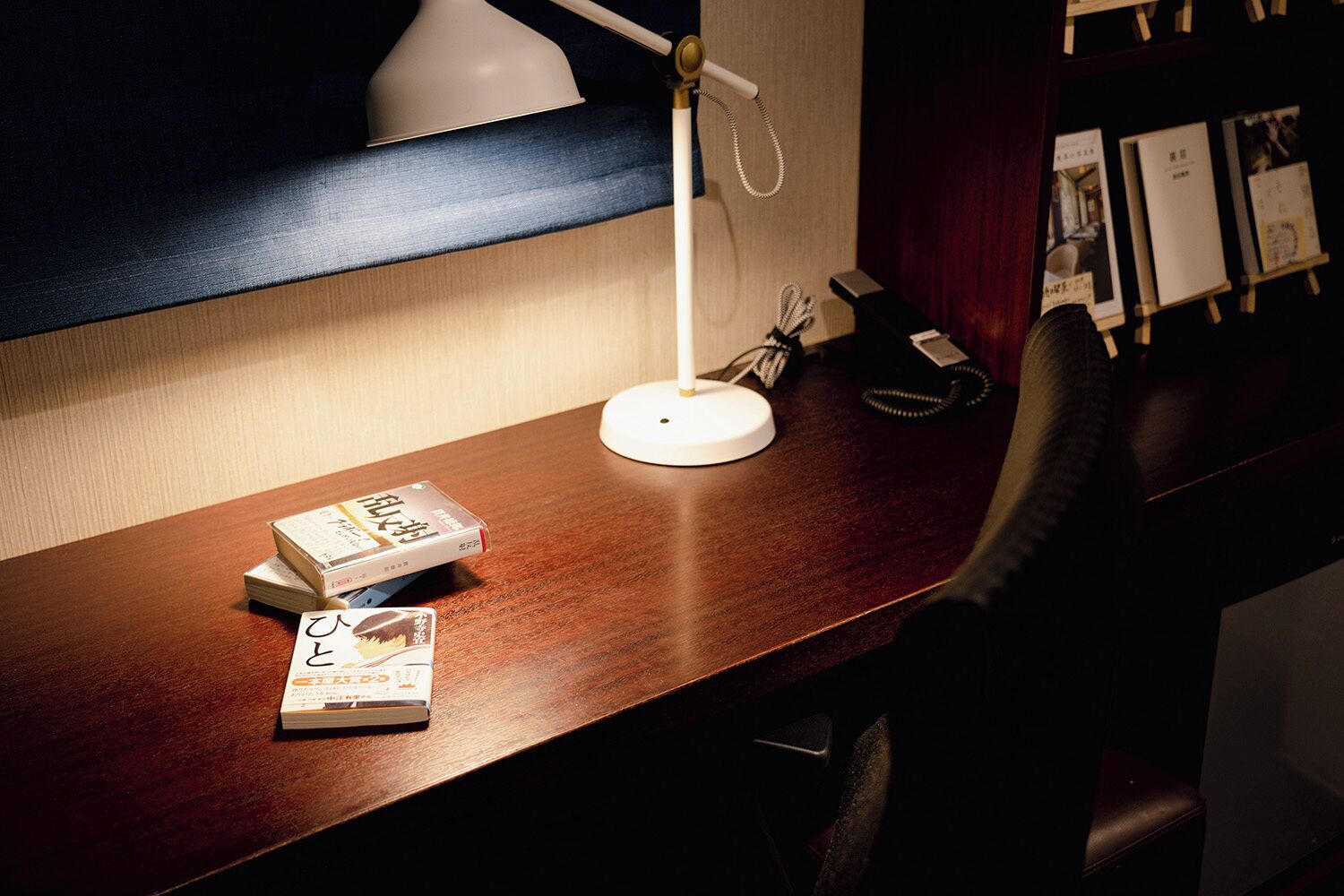 Foto - Book Hotel Jimbocho