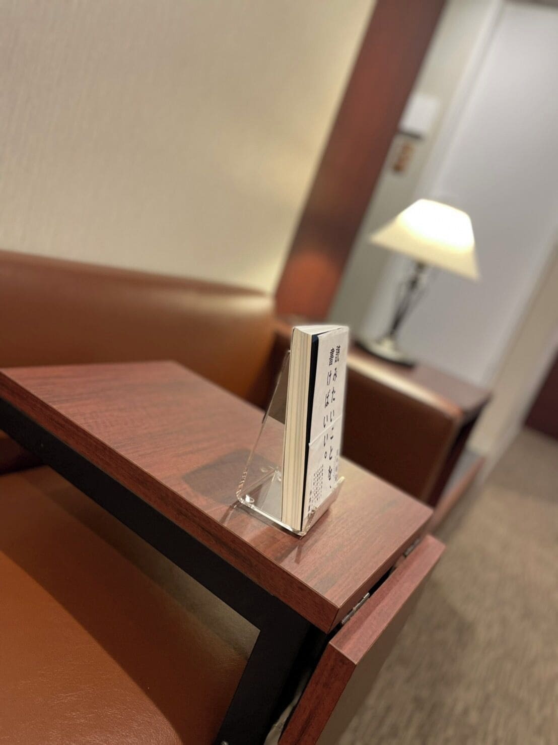 Foto - Book Hotel Jimbocho