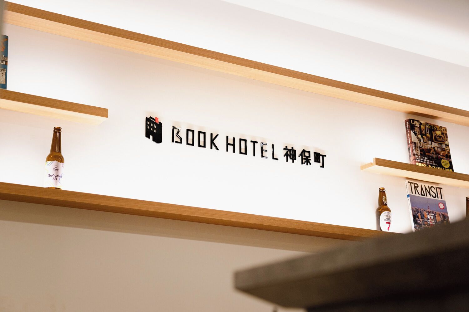 Foto - Book Hotel Jimbocho