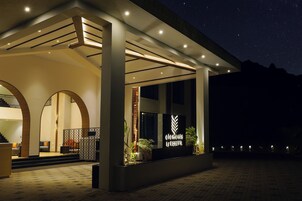 Entrada de la propiedad