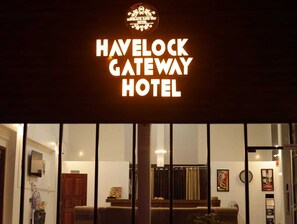 Exterior - Hotel Havelock Gateway (Port Blair)