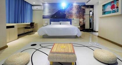 Jasmine Flower Chain Hotel (Zhongxiang Chengtian Road Shop)