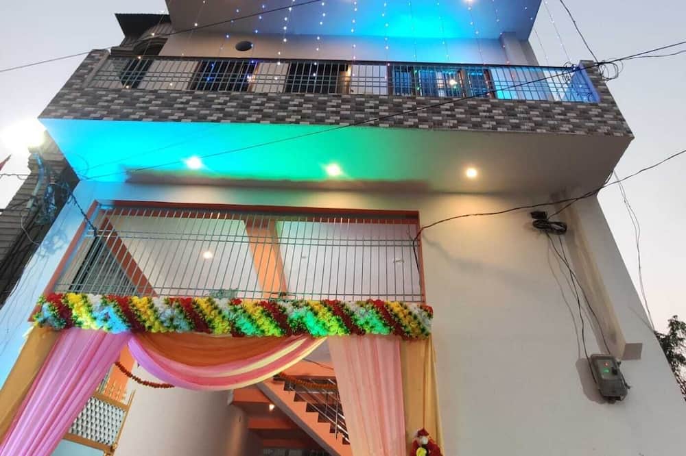 Satyam Guest House - Barema