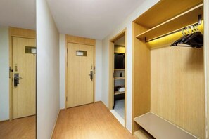 Room - Elong Hotel (Beijing Shijingshan Shougang Park) (Beijing)