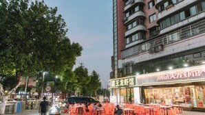 Outdoor dining - Jingzhou Orange Flower Boutique Hotel (Shashi Tiandi Branch) (Jingzhou)