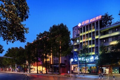 Junyu Boutique Hotel (Wanyuan Railway Station)