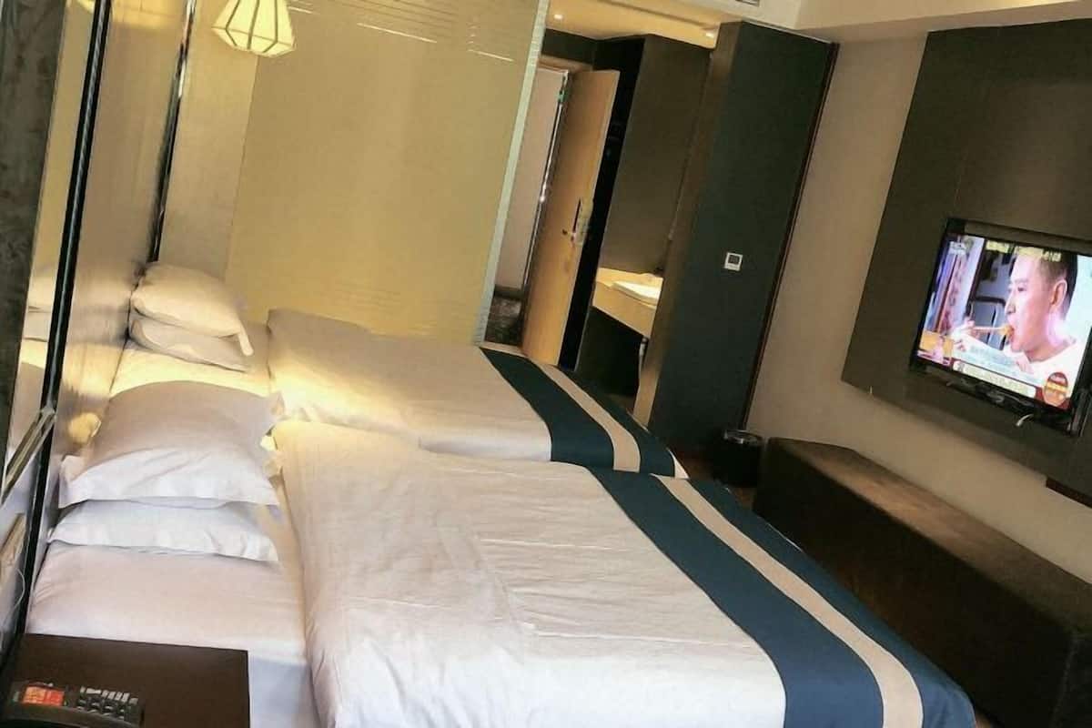 Kamar