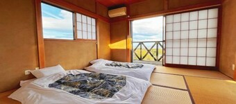 Vacation Rental Shirayuri
