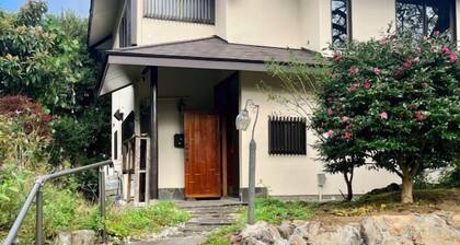 Vacation Rental Shirayuri