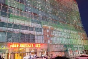 Exterior - Pusafeyou Hotel (Pu'an)