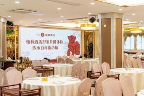 Restaurant - Bolin Hotel (Zhongshan)