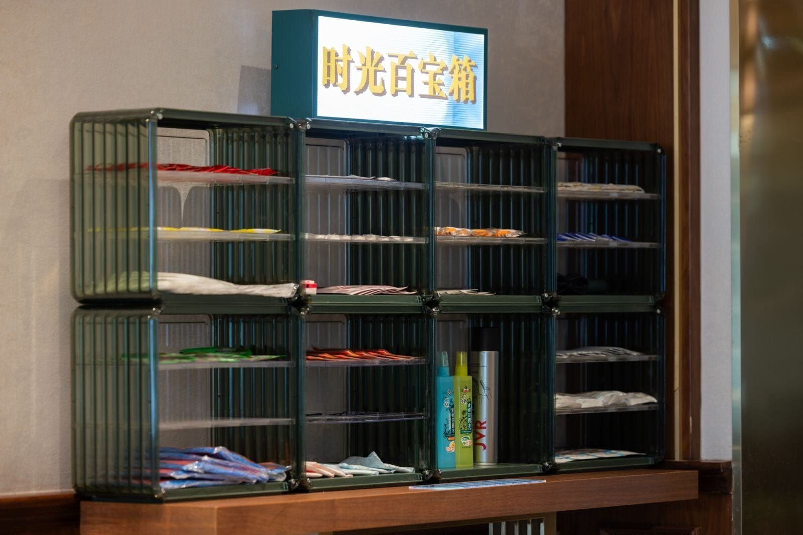 Foto - Nostalgia S Hotel Shanghai Railway Station