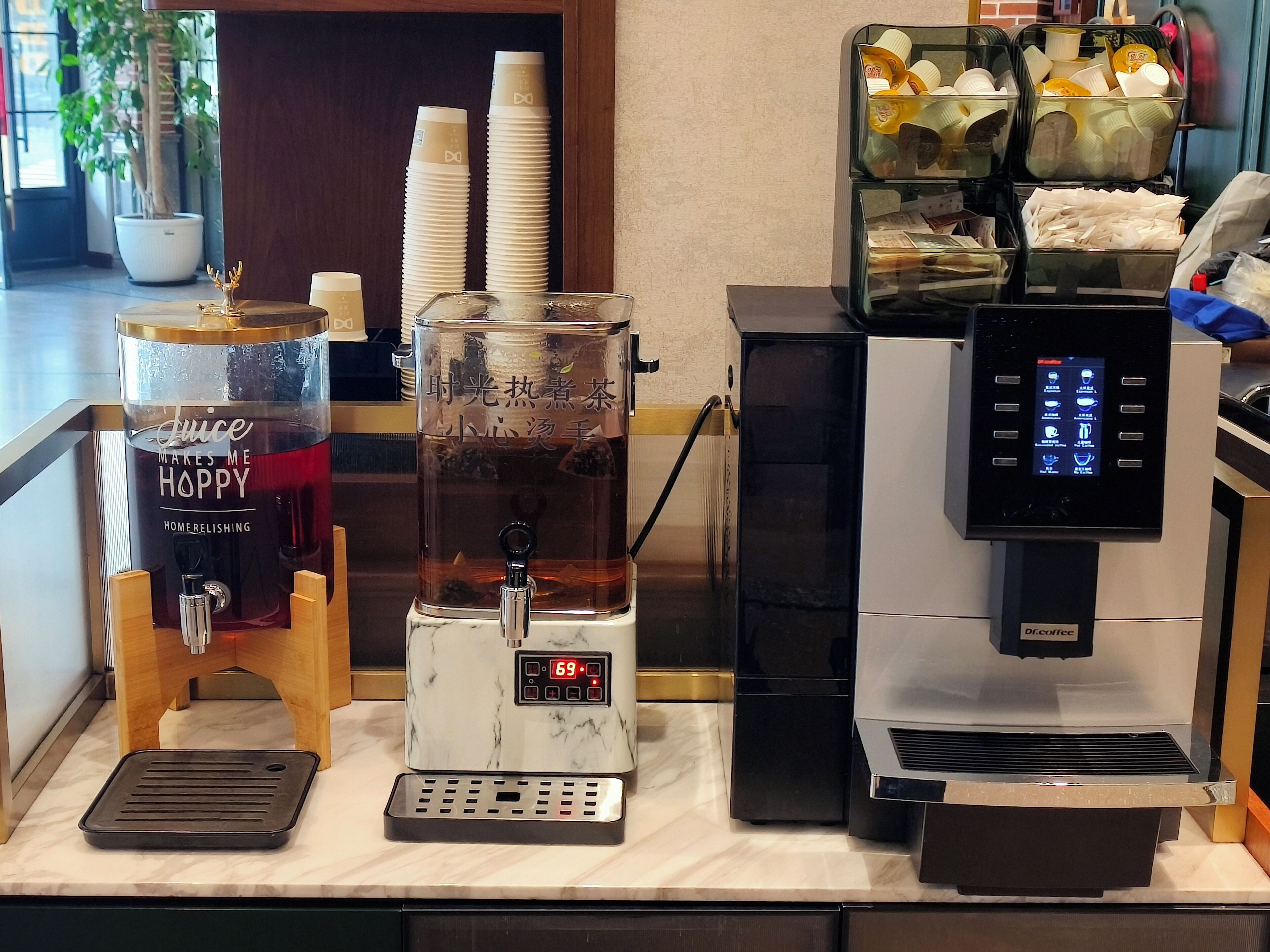 Foto - Nostalgia S Hotel Shanghai Railway Station