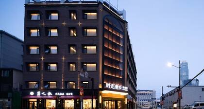 Nostalgia S Hotel(Shanghai Railway Station )