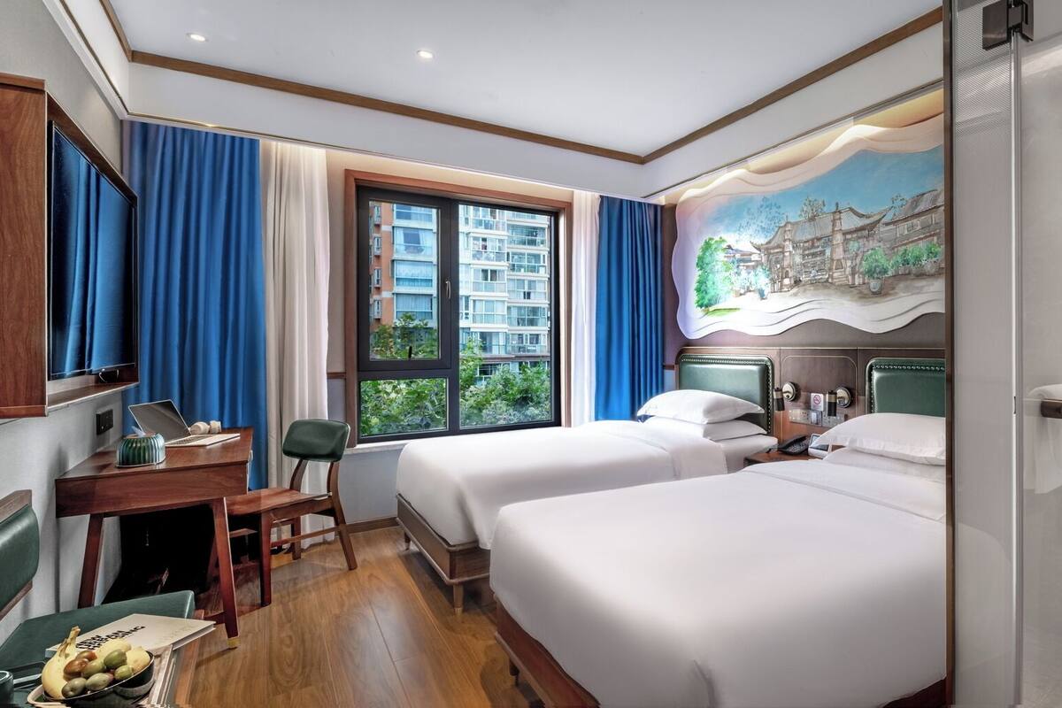 Chambre Affaires avec lits jumeaux, vue ville