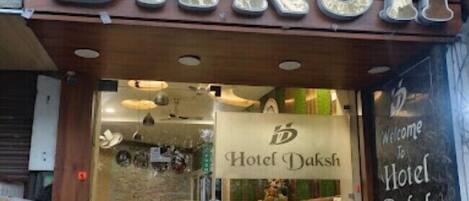 Bagian depan properti