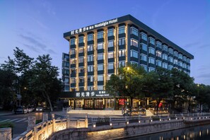 Exterior - Nostalgia S Hotel(Hangzhou West Lake & Hefang Old Street) (Hangzhou)
