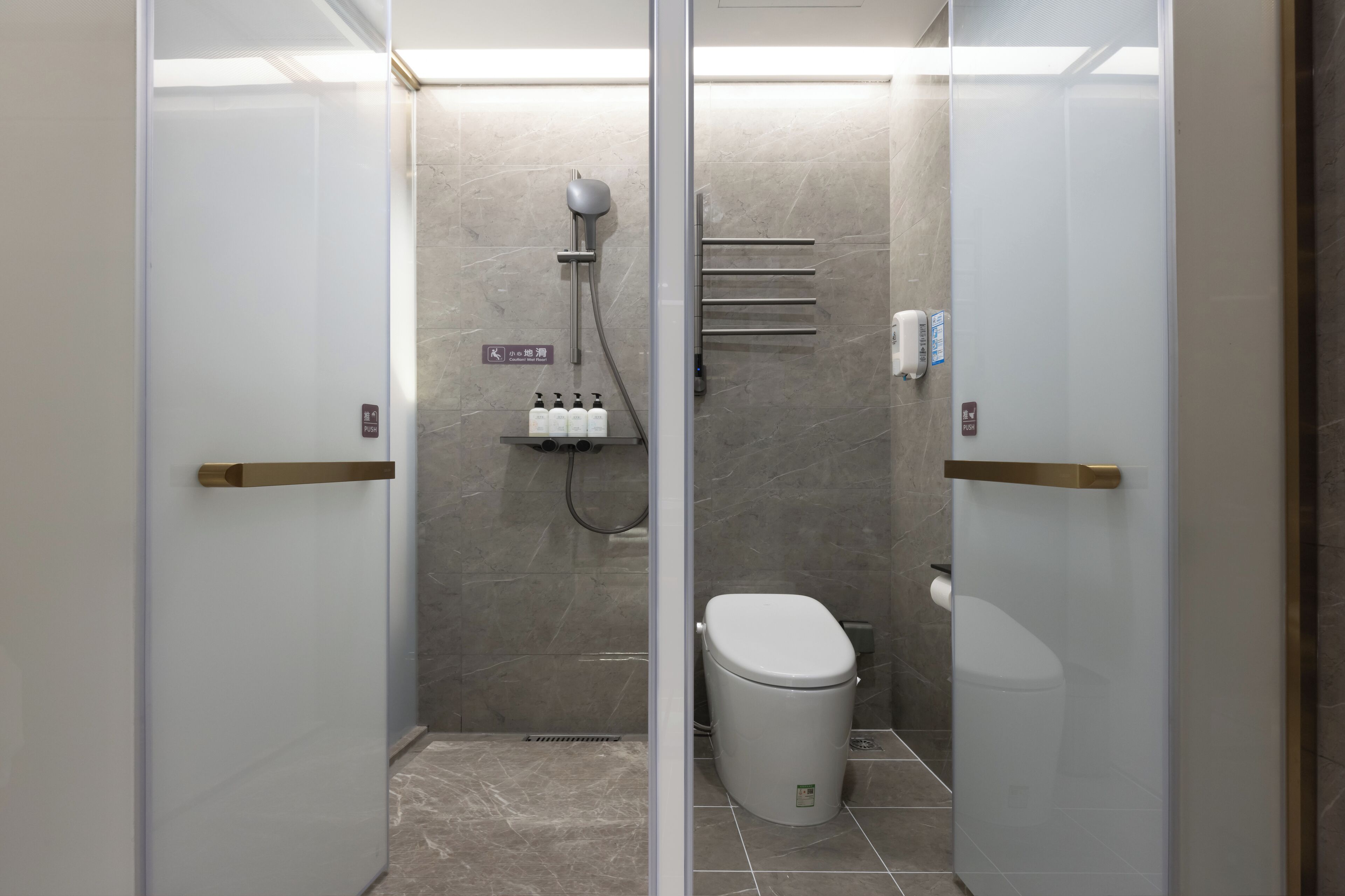 Kamar mandi