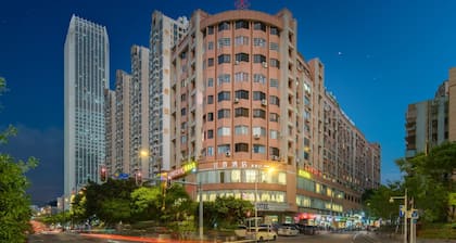 Yizhi Hotel Changgang Metro Station - Free Shuttle Bus during Canton Fair