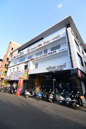 Bagian depan properti