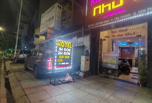 واجهة المنشأة