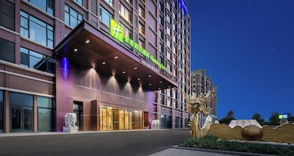 Holiday Inn Express Qingdao Hongdao Station by IHG