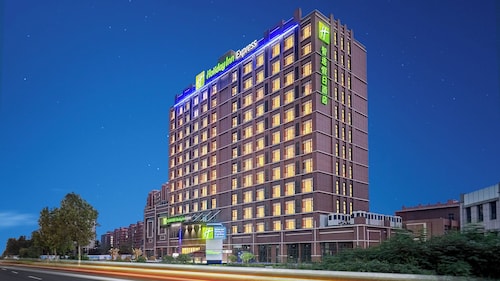Holiday Inn Express Qingdao Hongdao Station by IHG