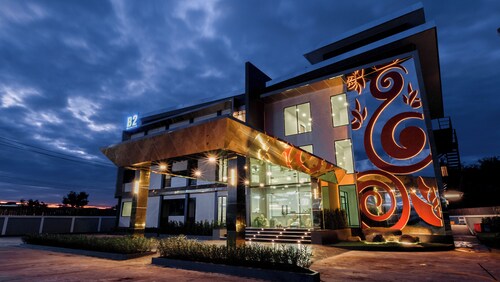 B2 Udon Premier Hotel