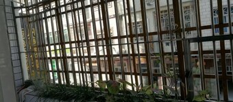 Qionghai Boyi Fanjiale Hotel