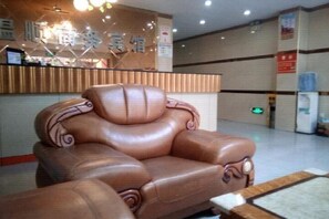 Lobby lounge - Foshan Meek Hotel (Flatland Cloth Market Cowboy City) (Foshan)