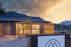 Room - Cominka Yufuin (Yufu)