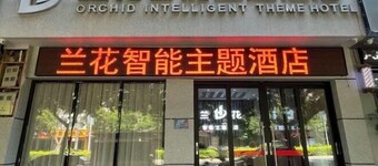 Orchid Smart Theme Hotel