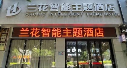 Orchid Smart Theme Hotel