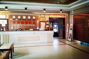 Lobby - Wudi Business Hotel (Hunchun)