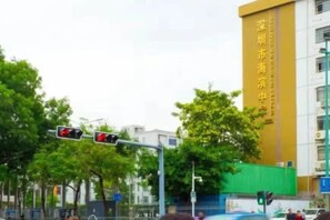 Unclassified image, 3 of 24, button - Aige Hotel (Shenzhen Bao'an Fanshen Subway Station) (Shenzhen)