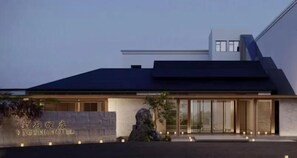 Exterior - Baoshi Hotel (Hangzhou)