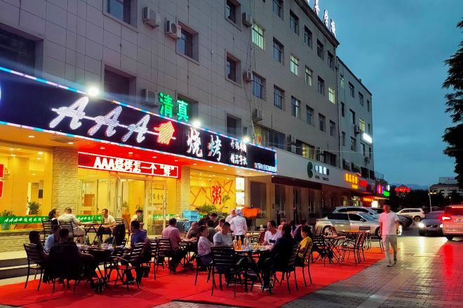 室外用餐