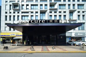Exterior - Mercure Qidong Downtown (QIDONG)