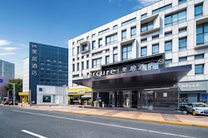 Exterior - Mercure Qidong Downtown (QIDONG)