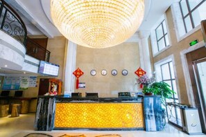 Unclassified image, 4 of 60, button - Chongqing Yudu Garden Hotel (West Railway Station Baguocheng Branch) (Chongqing)
