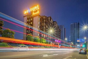 Exterior - Chongqing Yudu Garden Hotel (West Railway Station Baguocheng Branch) (Chongqing)