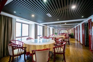 Unclassified image, 3 of 60, button - Chongqing Yudu Garden Hotel (West Railway Station Baguocheng Branch) (Chongqing)