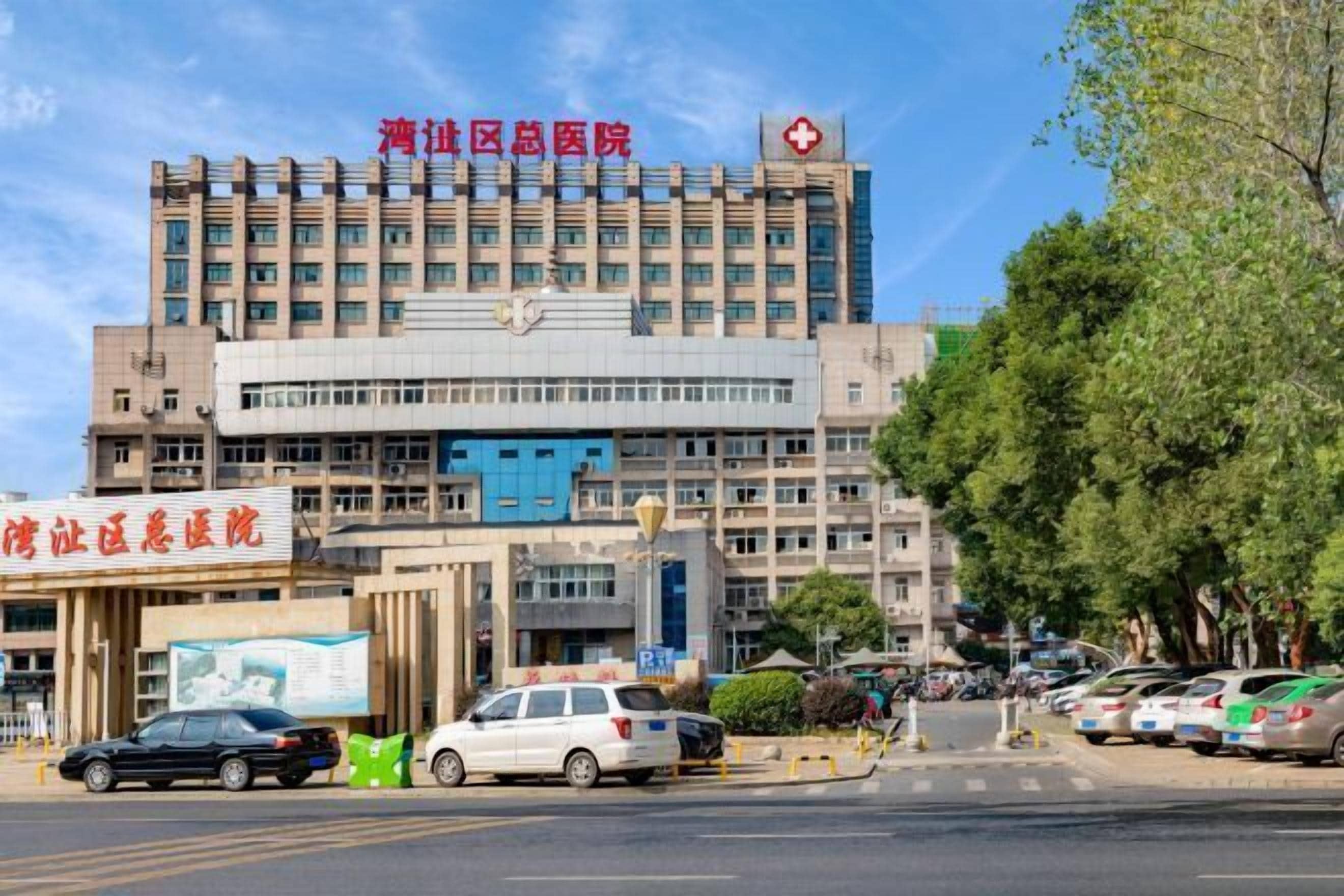 Pemandangan dari properti