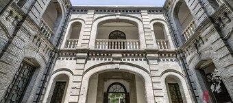 Yi Yuan Hotel