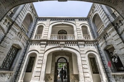 Yi Yuan Hotel