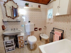 Towels - Baita dei Nonni by Interhome (Gravedona)