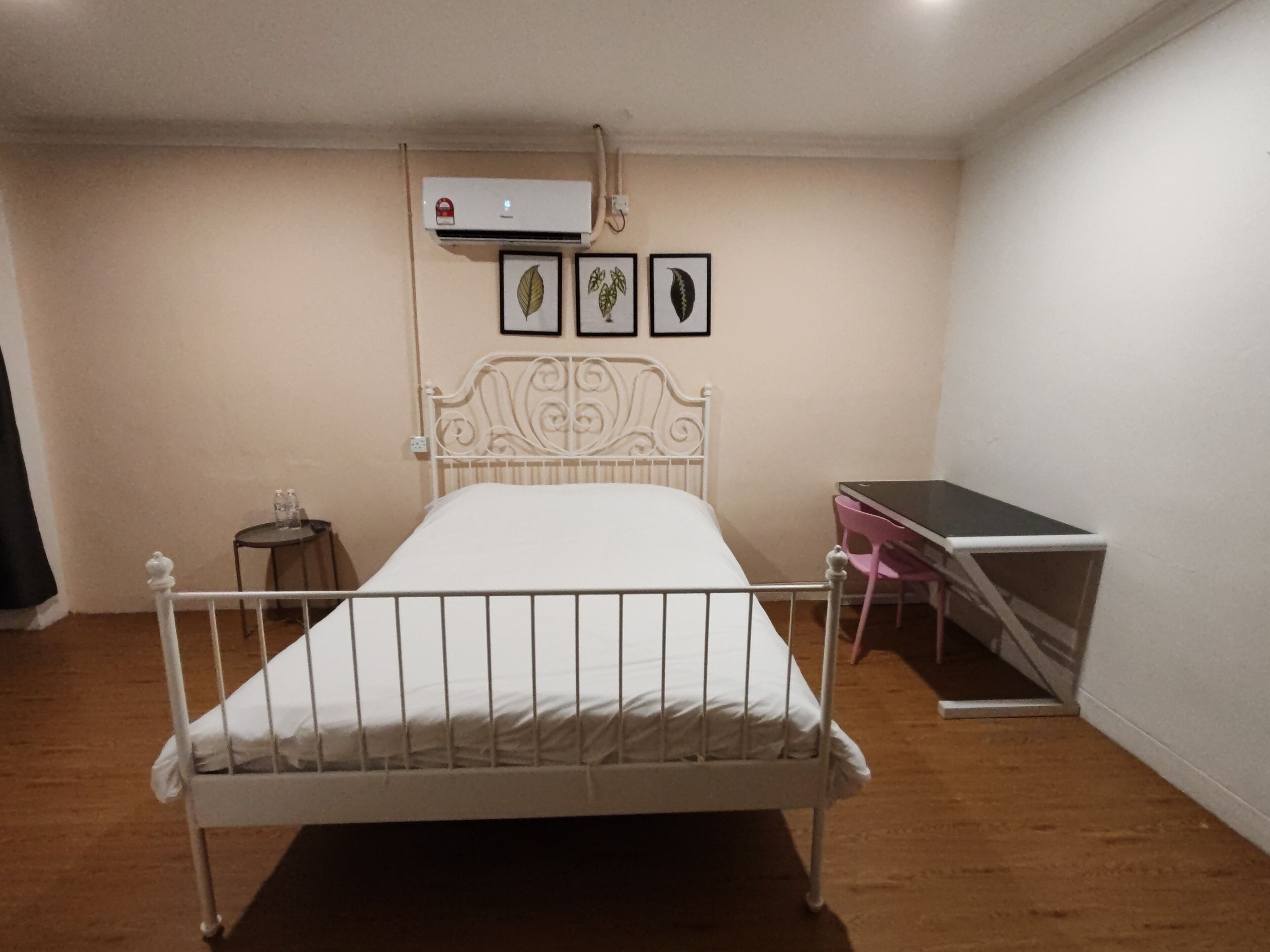 Kamar