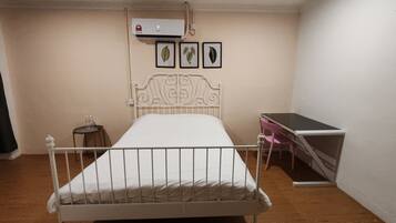 Kamar