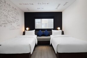 Room - CitiGO Hotel Haikou Qilou Old Street (Haikou)